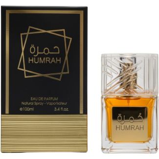 Fragrance Couture Unisex EDP Perfume 100ml - Humrah (07/30)
