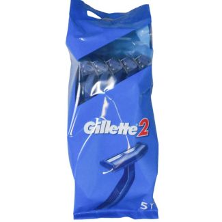 Wholesale Gillette 2 Disposable Razors (5pcs)
