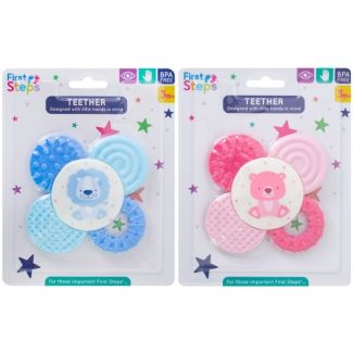 Babies Multi Texture Teether- Assorted Design & Colour 