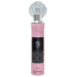 Wholesale Nusuk Air Freshener 300ml