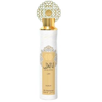 Wholesale Nusuk Air Freshener 300ml
