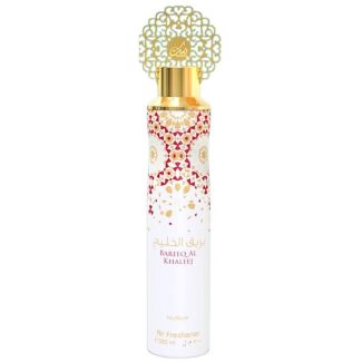 Wholesale Nusuk Air Freshener 300ml
