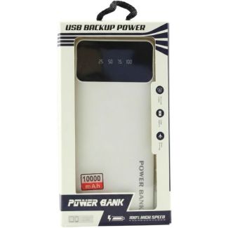 Portable USB Backup Power Bank 10000mah - White (EC-1200)