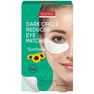Purederm Dark Circle Reducer 4 Treatments Eye Patches - Sunflower