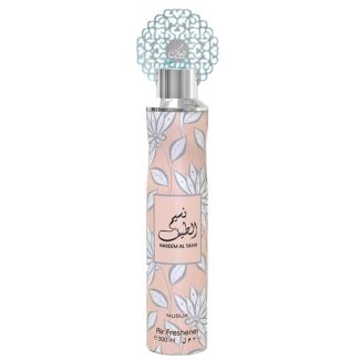 Wholesale Nusuk Air Freshener 300ml
