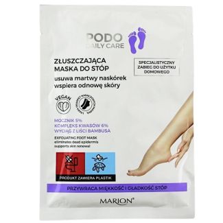 Wholesale Marion Podo Daily Care Exfoliating Foot Mask 