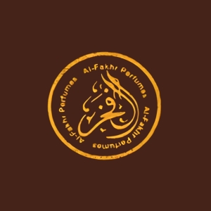Wholesale Al-Fakhr Perfumes Buy Wholesale Al-Fakhr Perfumes at Apollo Wholesale