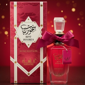 Wholesale Rose Perfumes Buy Wholesale Rose Perfumes at Apollo Wholesale