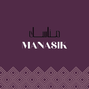 Wholesale Manasik Perfumes Buy Wholesale Manasik Perfumes at Apollo Wholesale