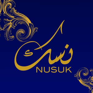 Wholesale Nusuk Air Fresheners Buy Wholesale Nusuk Air Fresheners at Apollo Wholesale